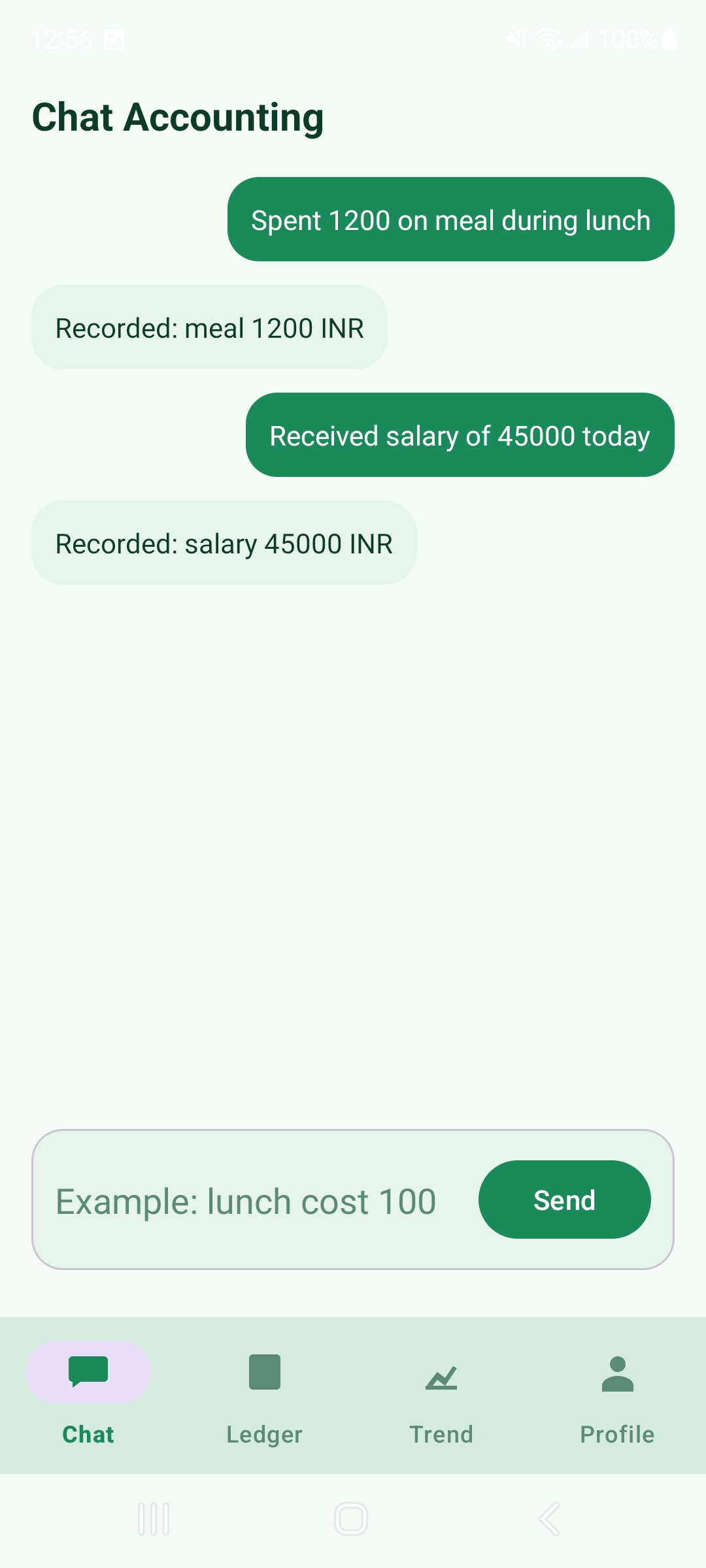 QuickRupee Home Screen